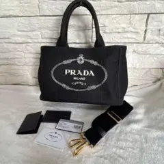 【美品】　PRADA プラダ カナパ ブラック　sサイズ　ギャランティ付き