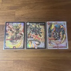 デュエマ コロコロ 5月号 デュエル・マスターズ 付録 デッキ 2026