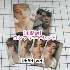 【コンプ】エスクプス 17 is right here DEAR トレカ セット