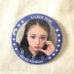 CANDY TUNE きゃんちゅー すきくじ 桐原美月 - メルカリ