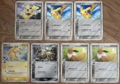 ホロンの幻影 ホロンの研究塔 δデルタ種 7枚 ホロンの幻影 ホロンの研究塔 δデルタ種 7枚 - メルカリ