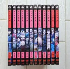 アニメ　DVD　キングダム ～合従軍編～ 3期　全12巻セット Amazon.co.jp: キングダム 合従軍編 [レンタル落ち] 全12巻セット