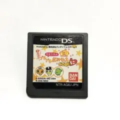ニンテンドー3ds