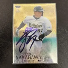 2026年最新】大谷翔平 サイン wbcの人気アイテム - メルカリ