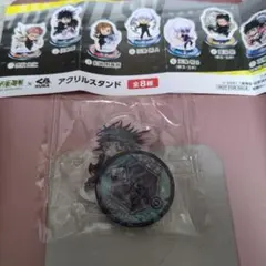 呪術廻戦×くら寿司　ビッくらポン景品　伏黒恵アクリルスタンド