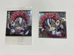 にふぉるめーしょん鬼滅の刃ディフォルメシール【猗窩座】2枚セット