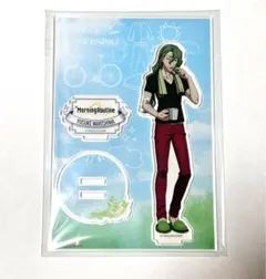 Item thumbnail for item 61f85b6f-0105-4b57-8001-04db93b72842