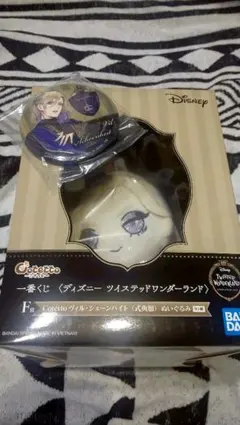 ツイステ 一番くじ ヴィル ぬいぐるみ 缶バッチ