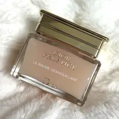 ディオールプレステージルバームデマキヤント150mL メイク落とし