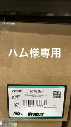 Item thumbnail for item d4f6c172-b096-4ddb-aac2-8a4b01010e6e