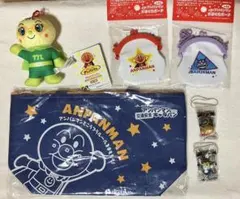 それいけアンパンマン　キャラクターグッズ　ノベルティ　まとめ売り