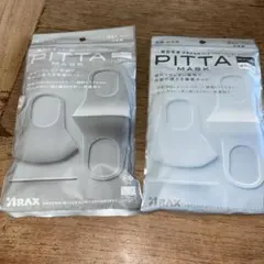 ARAX PITTA MASK 3枚入り✖️2 ライトグレーandホワイトのサムネイル