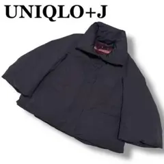 【人気】UNIQLO+J ハイブリッドダウンジャケット ブラウン XL