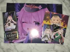 にじさんじ 7th Anniversary LIVE OVERTURE 特典