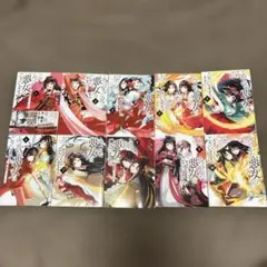 吸血姫(ヴァンパイア)美夕 朔 1～7 ＋吸血鬼夕維 上・下9冊セット 