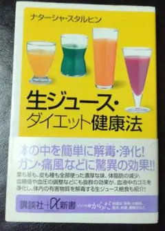 Item thumbnail for item fc89700f-3af5-4527-8b62-2b572d95252a