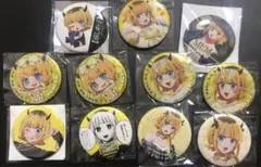 【公式パートナーは購入前コメント必須】推しの子 MEMちょ 缶バッジ11点