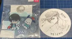 ブルーロック 伊勢丹 コースター アクキー