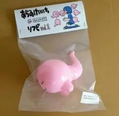 2025年最新】あらゐけいいち ソフビの人気アイテム - メルカリ