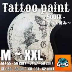 500TX】小帽体 スモールジェットヘルメット｜ゴールドクロス