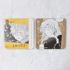 パンドラハーツ Pandorahearts コースター 2枚セット - メルカリ
