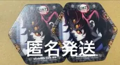 鬼滅の刃　カフェ　コースター　　ufotablecafe 黒死牟