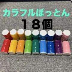 Item thumbnail for item 8fb57fdc-dc98-4ce7-89f0-c9048d9e9832