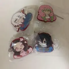 鬼滅の刃 ストラップ 4個セット