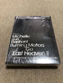 ミッシェルガンエレファント ラストヘブン レコード LP Blu-ray - メルカリ