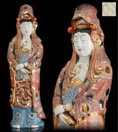 2026年最新】九谷焼観音様の人気アイテム - メルカリ