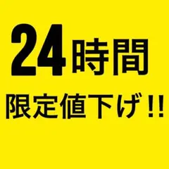 No6685 S ペプラム パンツスーツ セットアップ フォーマル 体型カバー
