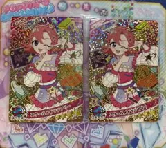 Item thumbnail for item f4542377-9325-4de2-8d88-fe29eabf2ab9