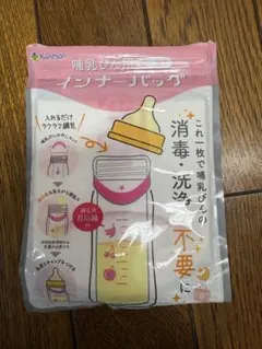 Item thumbnail for item 2d3e74c4-119e-4f98-ad10-27a1b03df9dc