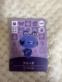 かなっぺ様 リクエスト 2点 まとめ商品