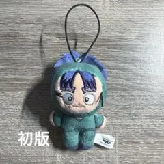 【初版】　忍たま乱太郎　ほわぬい　ぬいぐるみ　七松小平太