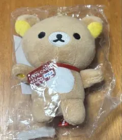 リラックマ EPOS CARD ぬいぐるみキーホルダー 非売品