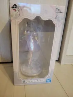 再最終値下げBANDAI エミリア フィギュア B賞