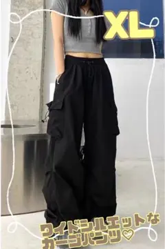 カーゴパンツ ワイドパンツ レディース ストリート　ダンス