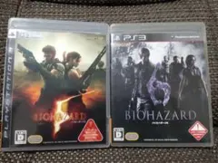 PS3 バイオハザード5 バイオハザード6 2本セット