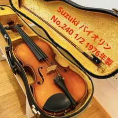 2025年最新】鈴木バイオリン 1/2の人気アイテム - メルカリ