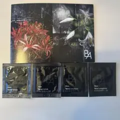 ポーラ B.Aローション & B.Aミルク 各2包 サンプルセット