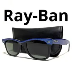 Ray-Ban ボシュロム製 ヴィンテージ ウェイファーラー サングラス