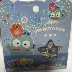おはじきシールフレーク　サンリオ　ハンギョドン