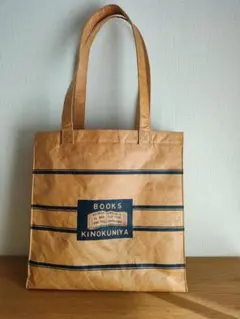 Item thumbnail for item 08a2a3bb-7118-435f-8356-1486f5e7cfe0