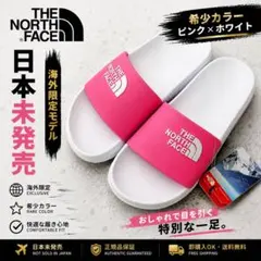 THE NORTH FACE 25cm ピンク×ホワイト シャワーサンダル先着順のサムネイル