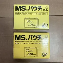 Item thumbnail for item 049fb745-bb25-4071-b7a4-382717f39bb6