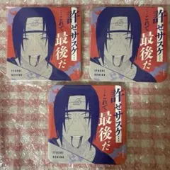 2026年最新】うちはイタチ ステッカーの人気アイテム - メルカリ