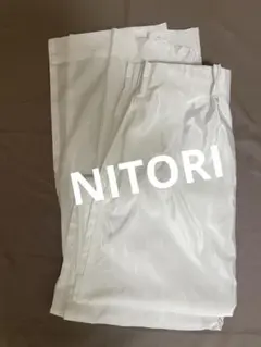 ニトリレースエコナチュラレST カーテンレース　1枚