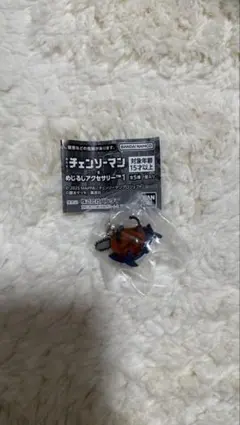 チェンソーマン めじるしアクセサリー ポチタ