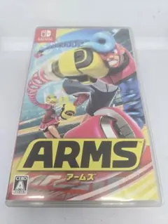 ARMS